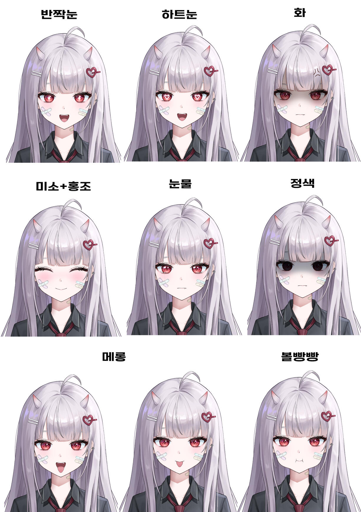 ์ํ์ด๋ฏธ์ง ์ํ์ด๋ฏธ์ง